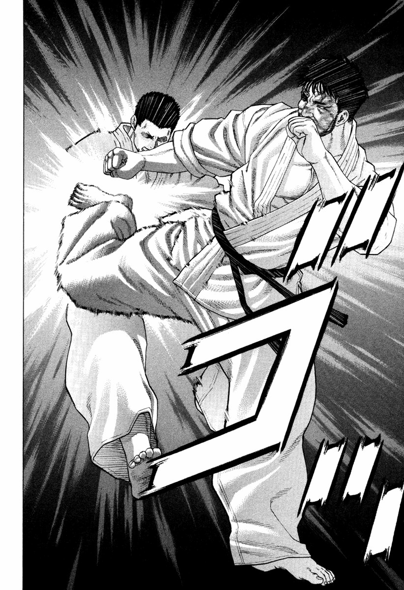 Karate Shoukoushi Kohinata Minoru Chapter 146 3